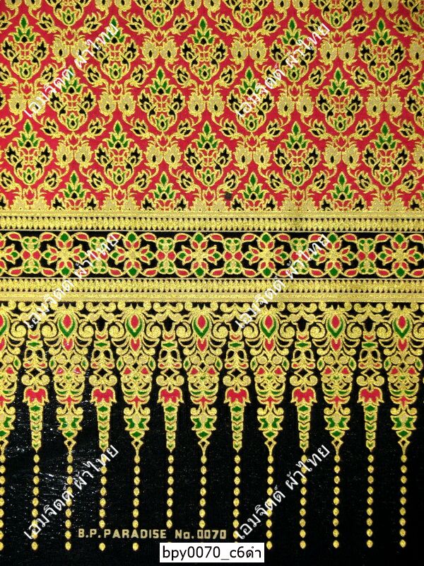 [bpy0070] ผ้าพิมพ์ทอง 1.8เมตร ลายไทย เชิงสูง คอตต้อน 100%