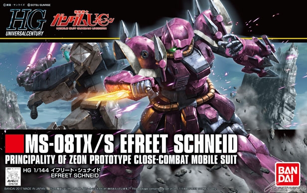 HGUC 1/144 MS-08TX/S Efreet Schneid