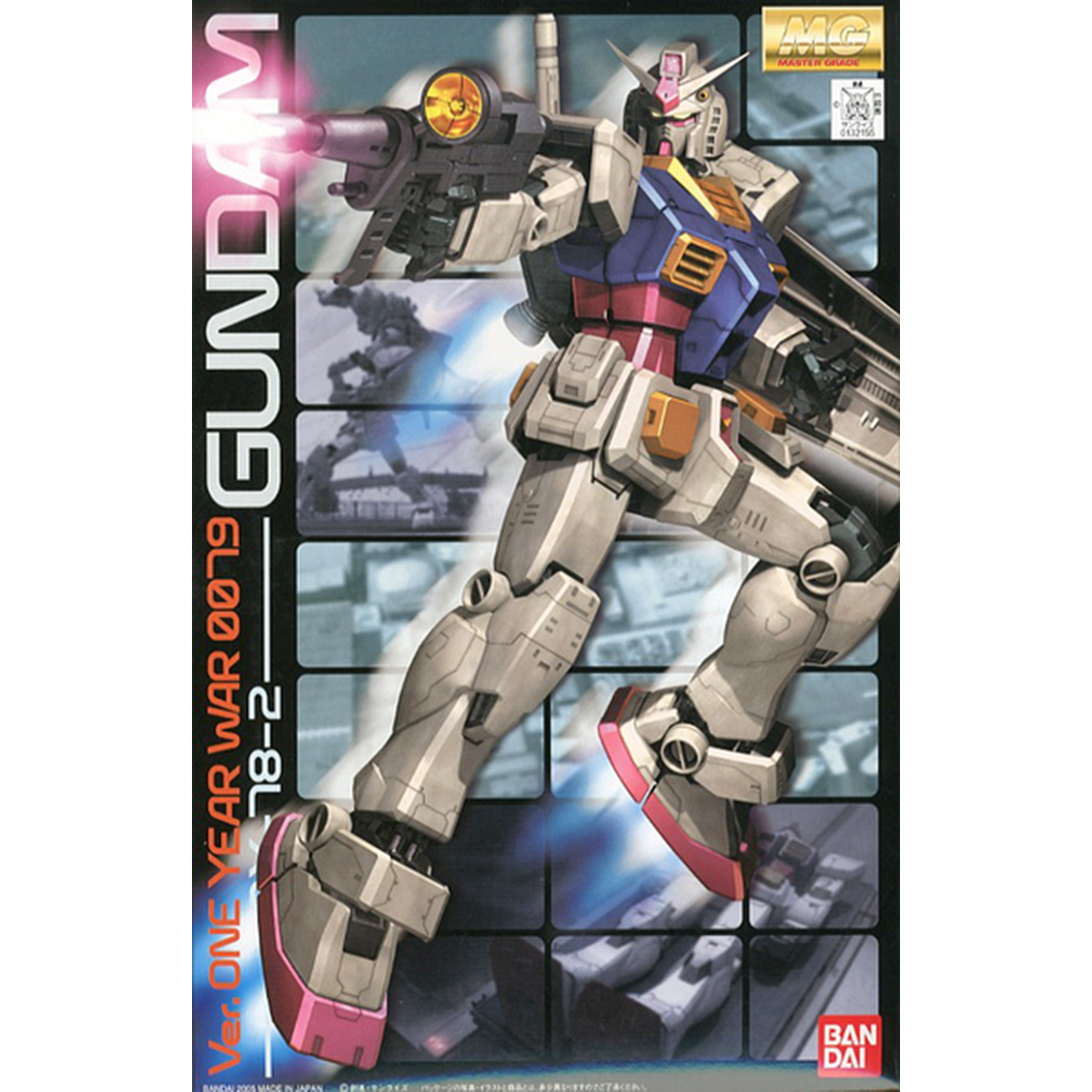 MG 1/100 RX-78-2 Gundam (One Year War 0079 Ver.)