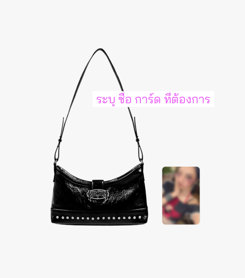 aespa -aespa WEEK RichMan POP-UP OFFICIAL MD ONLINE -Bag set ระบุ ชื่อที่ต้องการ
