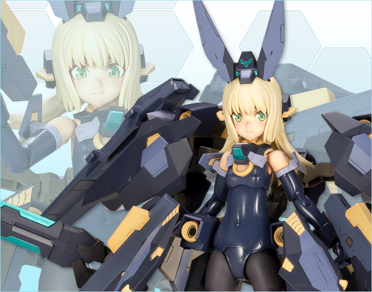 "Pre-Order" Frame Arms Girl Zelfikar