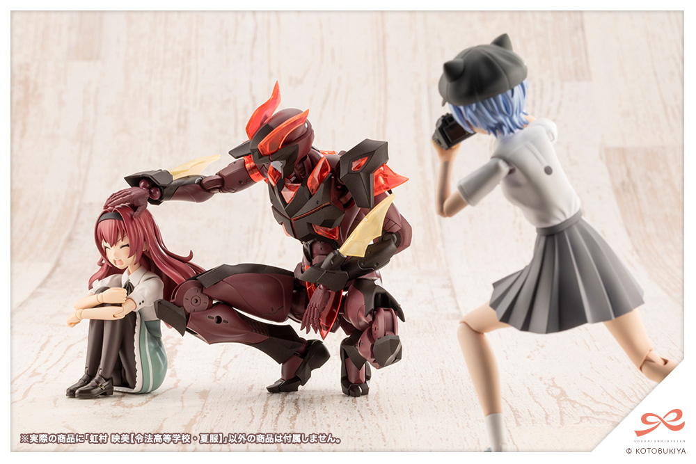 "Pre-Order" Sousai Shojo Teien 1/10 Eimi Nijimura [Ryobu High School Summer Clothes]