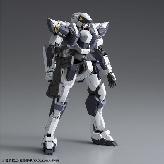 1/60 Arbalest Ver.IV