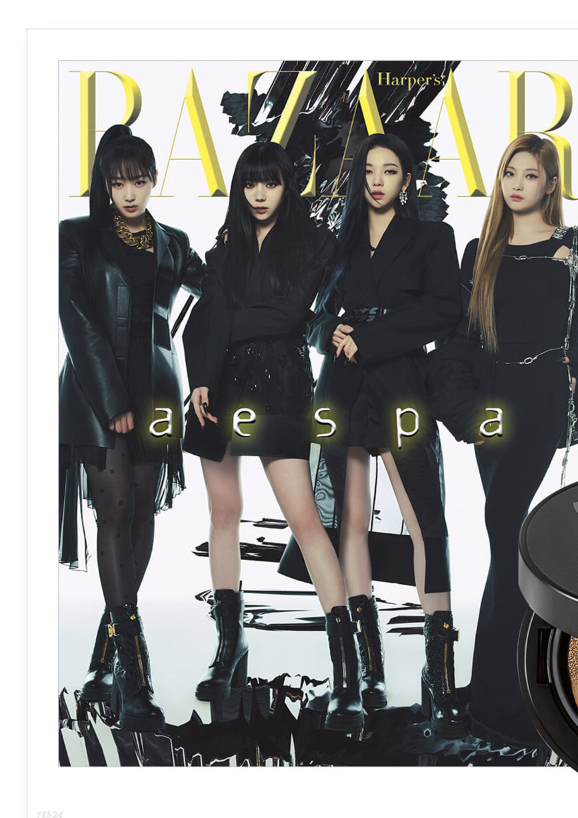 aespa - นิตยสาร HARPER`S BAZAAR 2022.01 หน้าปก aespa แบบ A ver