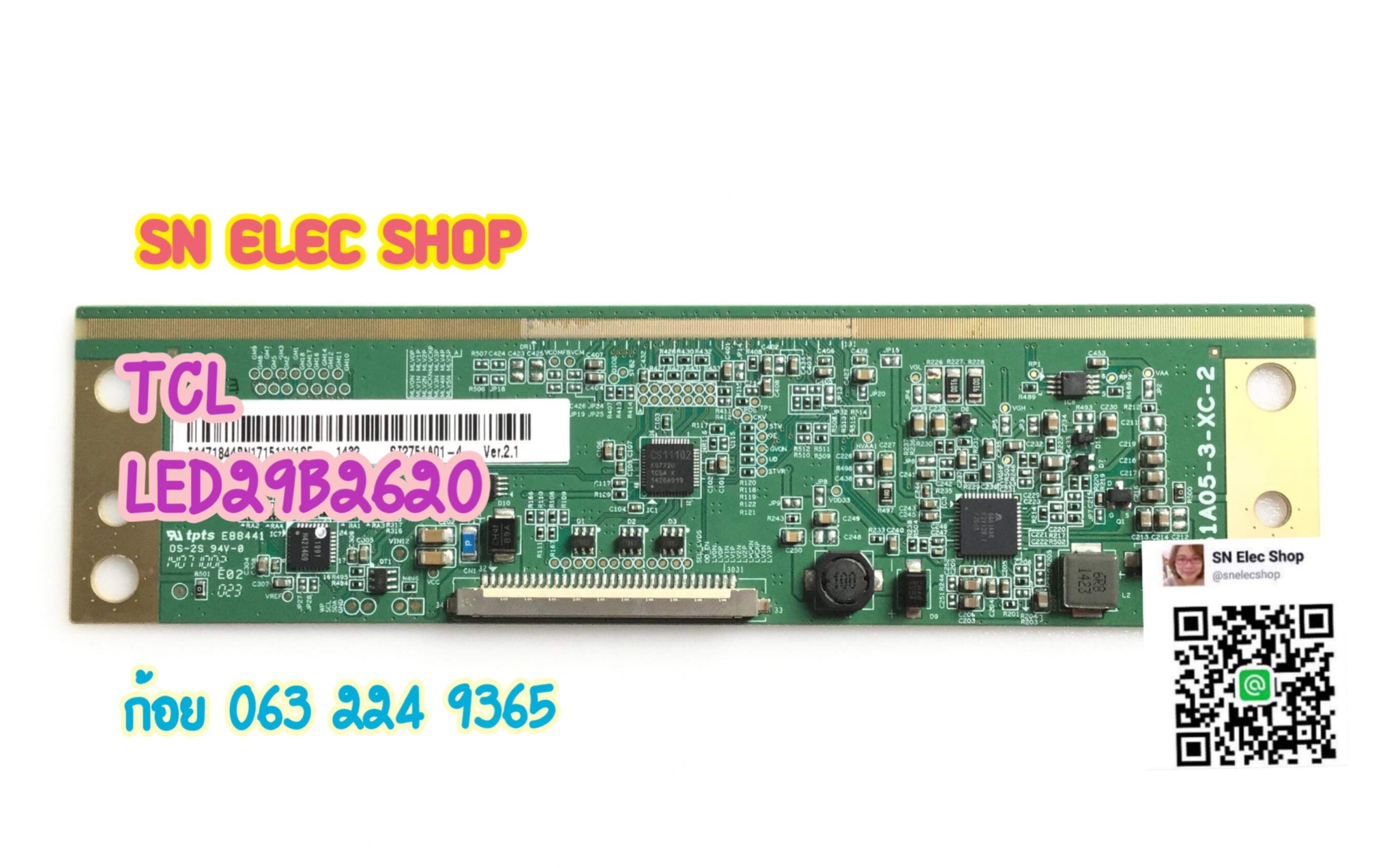 TCL : LED29B2620