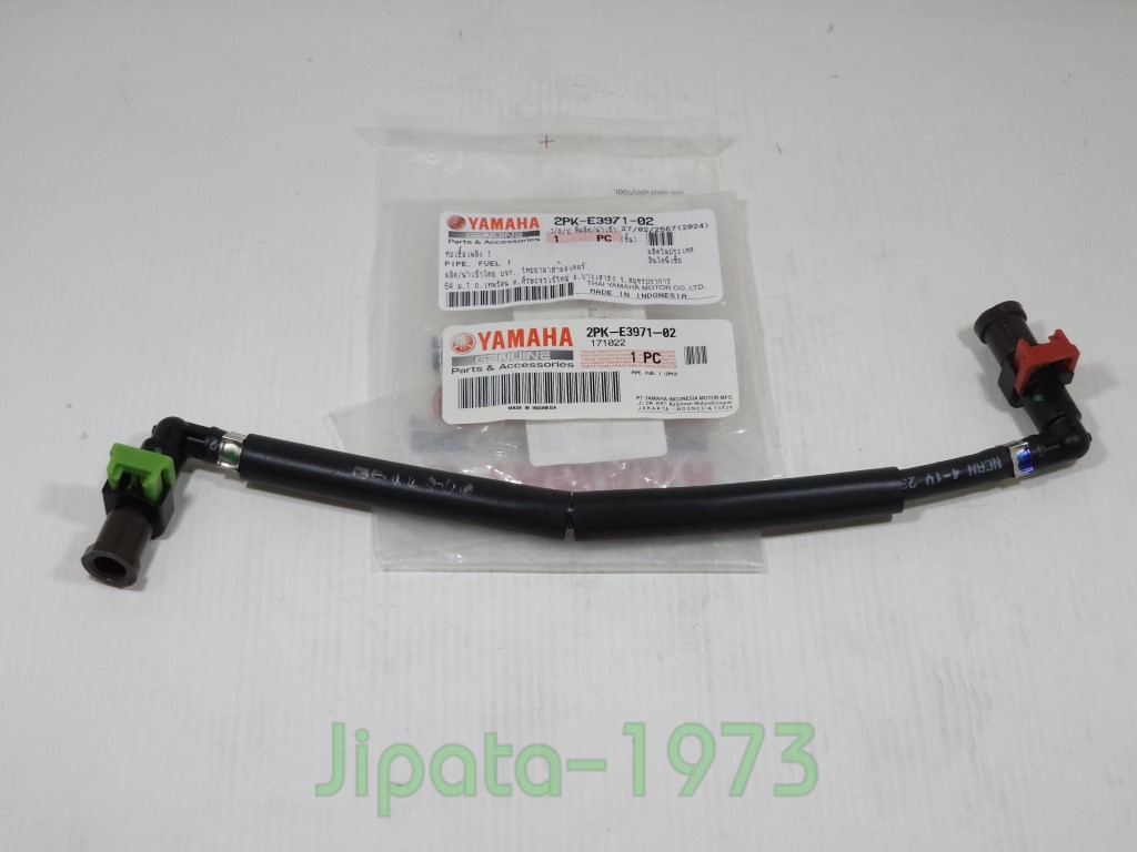 (R15) ชุดสายส่งน้ำมันเชื้อเพลิง Yamaha R15 ปี 2014-2016 แท้