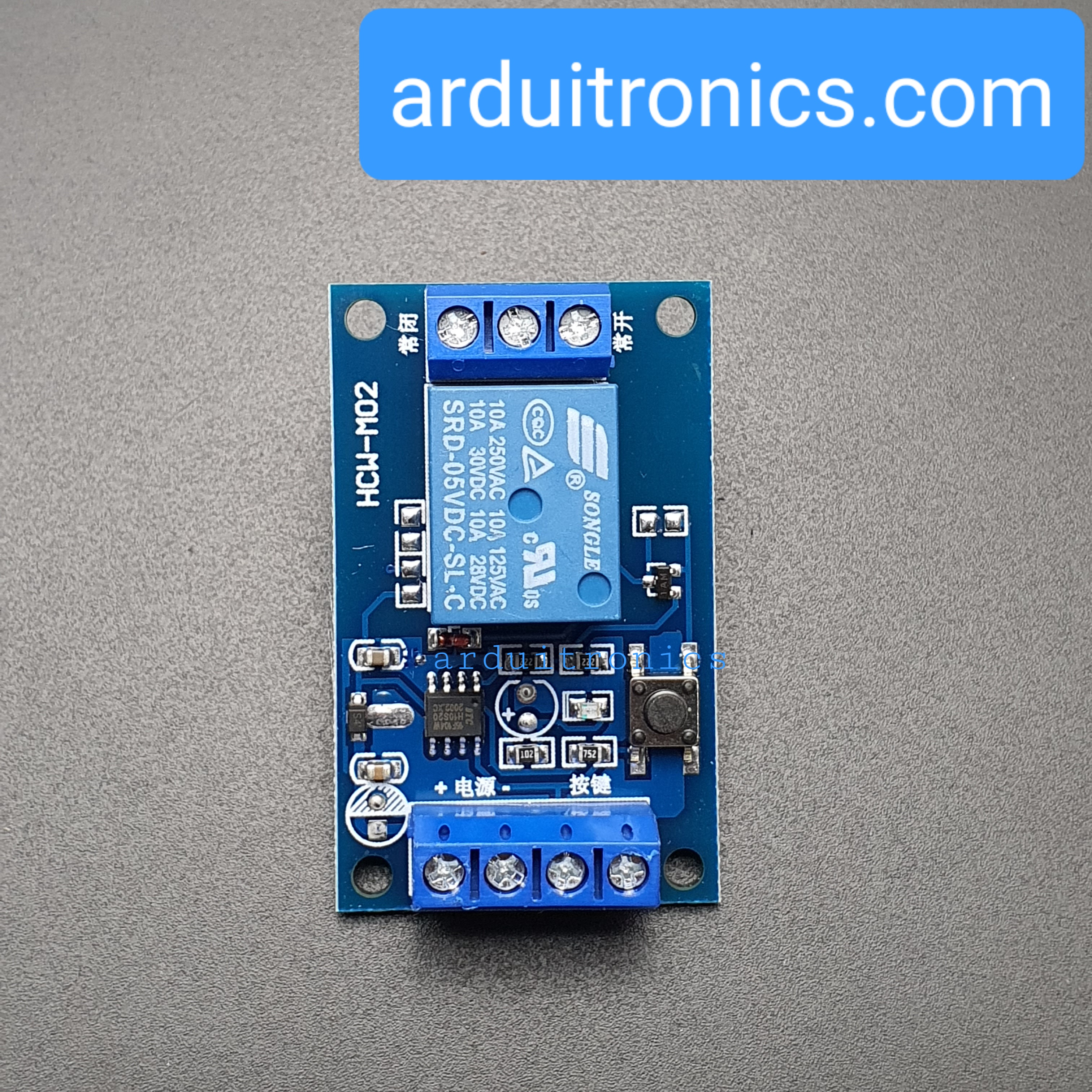 1 Channel Relay Module 5V 10A with on-off Switch ( HCW-M02 ) รีเลย์โมดูล 5V 10A พร้อมสวิทช์เปิด/ปิด