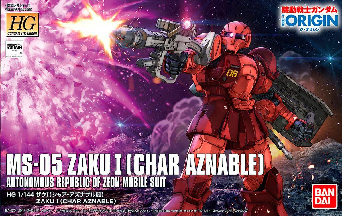 HG 1/144 MS-05 Zaku I (Char Aznable)