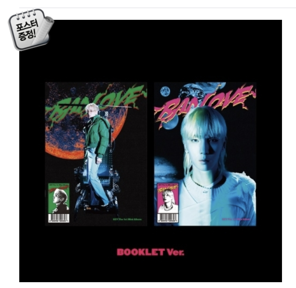 SHINEE - KEY - KEY - 1st Mini Album [BAD LOVE] หน้าปก BOOKLET Ver. ปก สุ่ม + โปสเตอร์ พร้อมกระบอกโปสเตอร์ - ส่ง เรือ