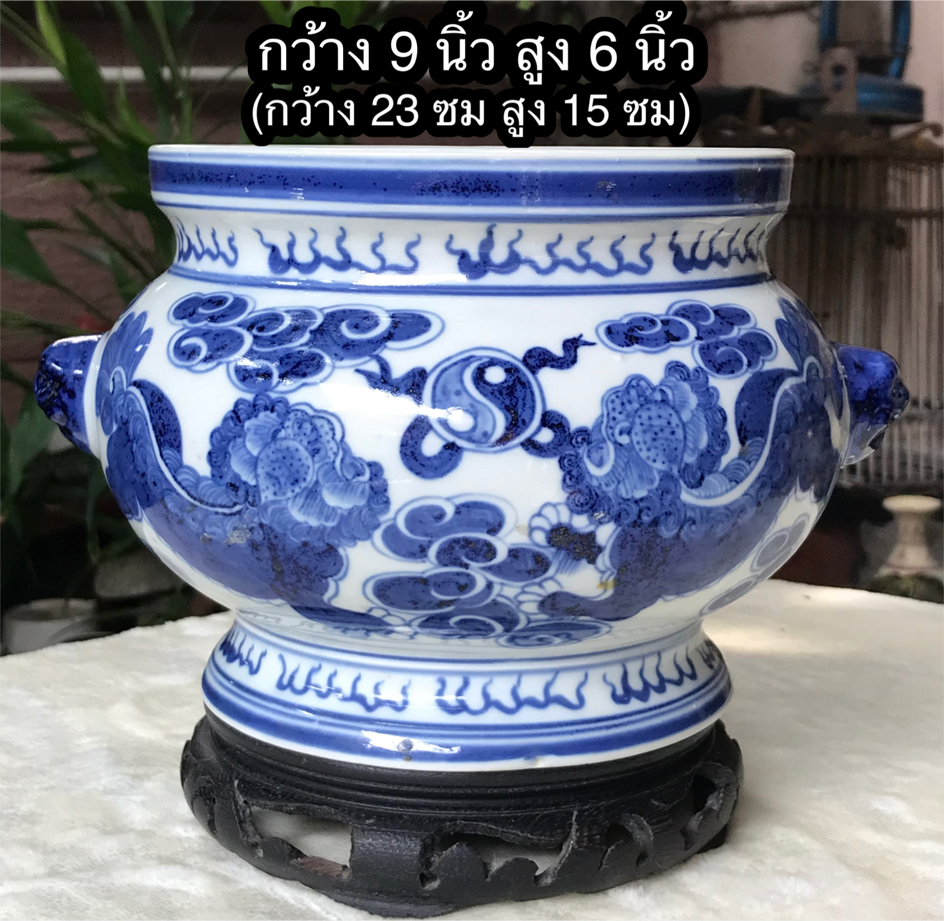 ไม่รวมกี๋ โถ/กระโถน กระเบื้องน้ำเงินขาว เขียนลายสิงโต Blue And White Chinese Porcelain
