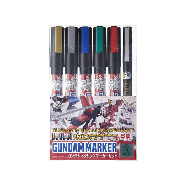 Gundam Marker Gundam Metallic Marker Set