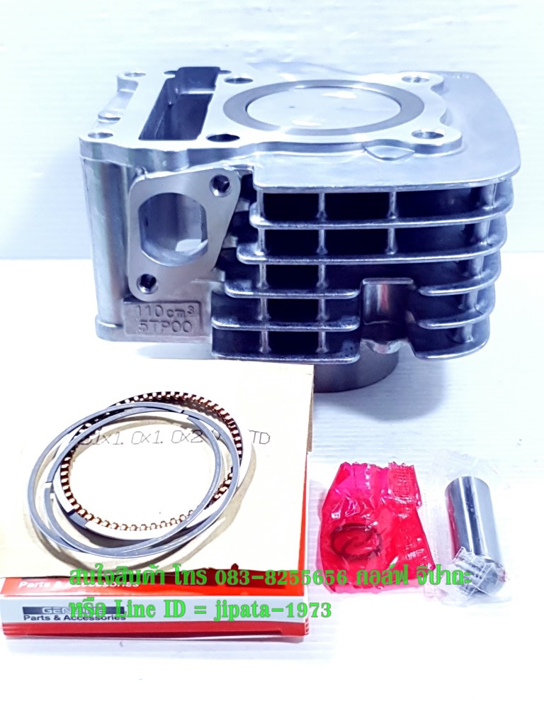 (Spark) ชุดเสื้อสูบพร้อมชุดลูกสูบแหวนครบชุด Yamaha Spark 110,X-1,Spark Nano งานเกรดเอ