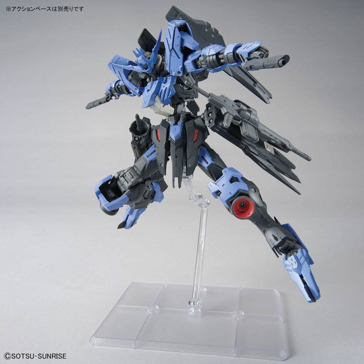 MG 1/100 Gundam Vidar
