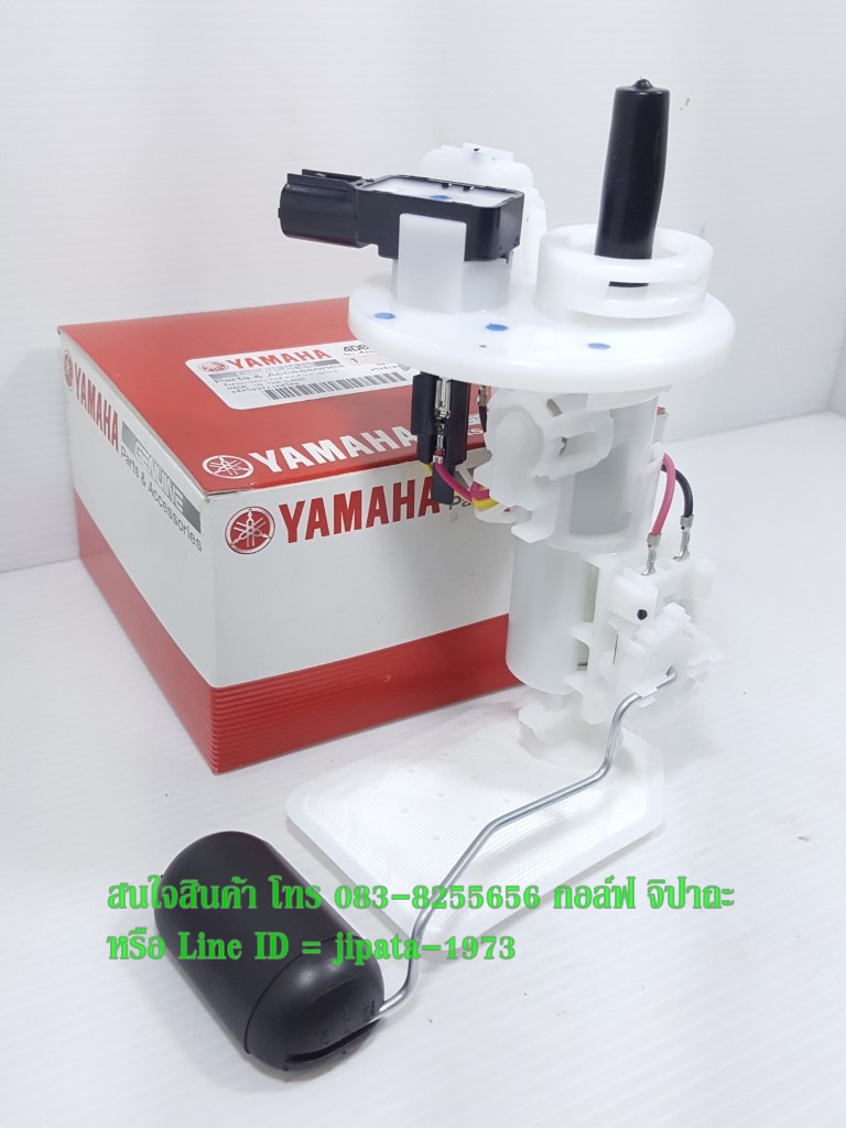 (QBIX) ชุดปั๊มน้ำมันเชื้อเพลิง Yamaha QBIX แท้