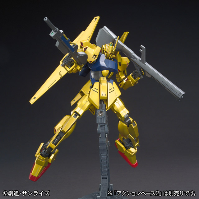 HGUC 1/144 MSN-00100 Hyaku-Shiki