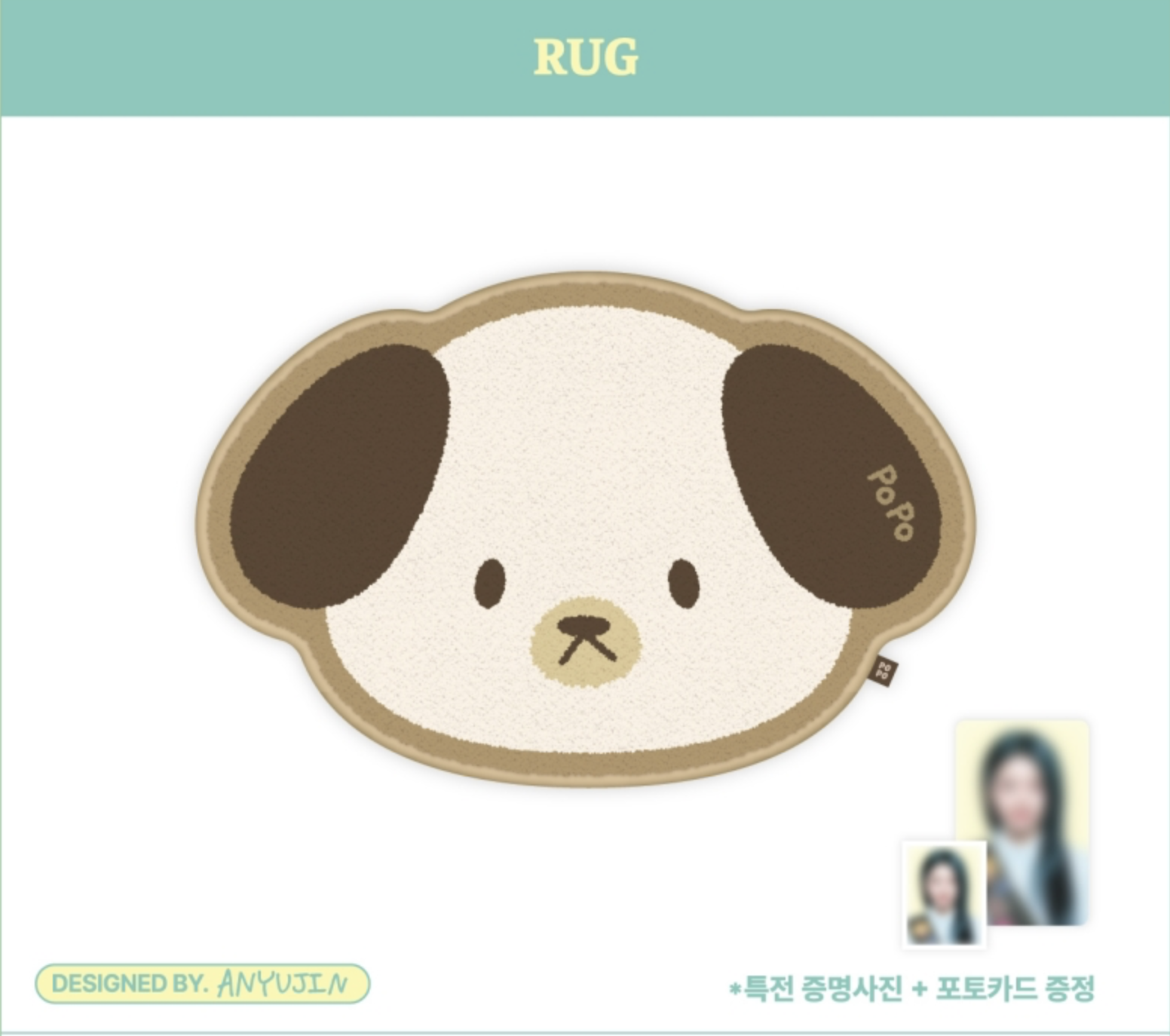 IVE -2025 IVE THE 3RD FAN CONCERT ＜IVE SCOUT＞ OFFICIAL MD - Rug / Anyujin.