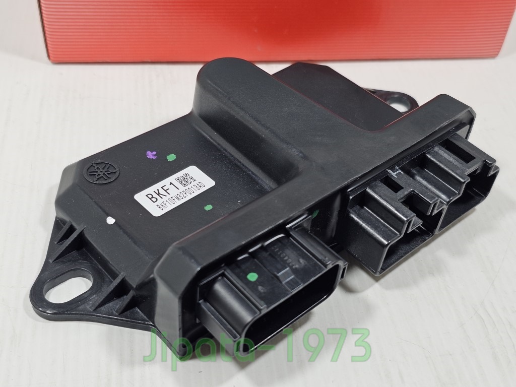 (Fazzio) ชุดกล่องควบคุมสตาร์ทระบบแม่เหล็กจานไฟ Yamaha Fazzio (รุ่นรีโมท Smart Key) แท้