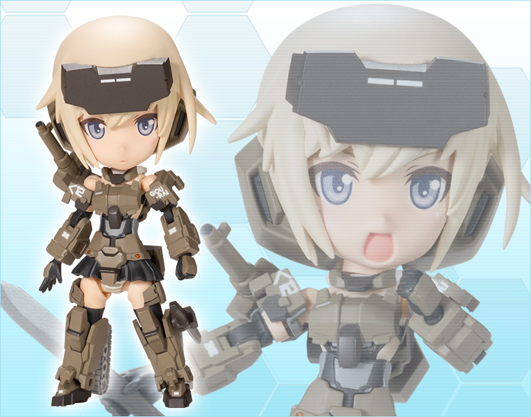 "Pre-Order" Qpmini Gourai