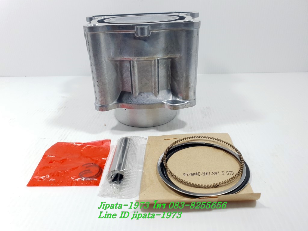 (Mslaz) ชุดเสื้อสูบพร้อมชุดลูกสูบแหวนครบชุด Yamaha Exciter,Mslaz,R15 ตัวแรก งานเกรดเอ