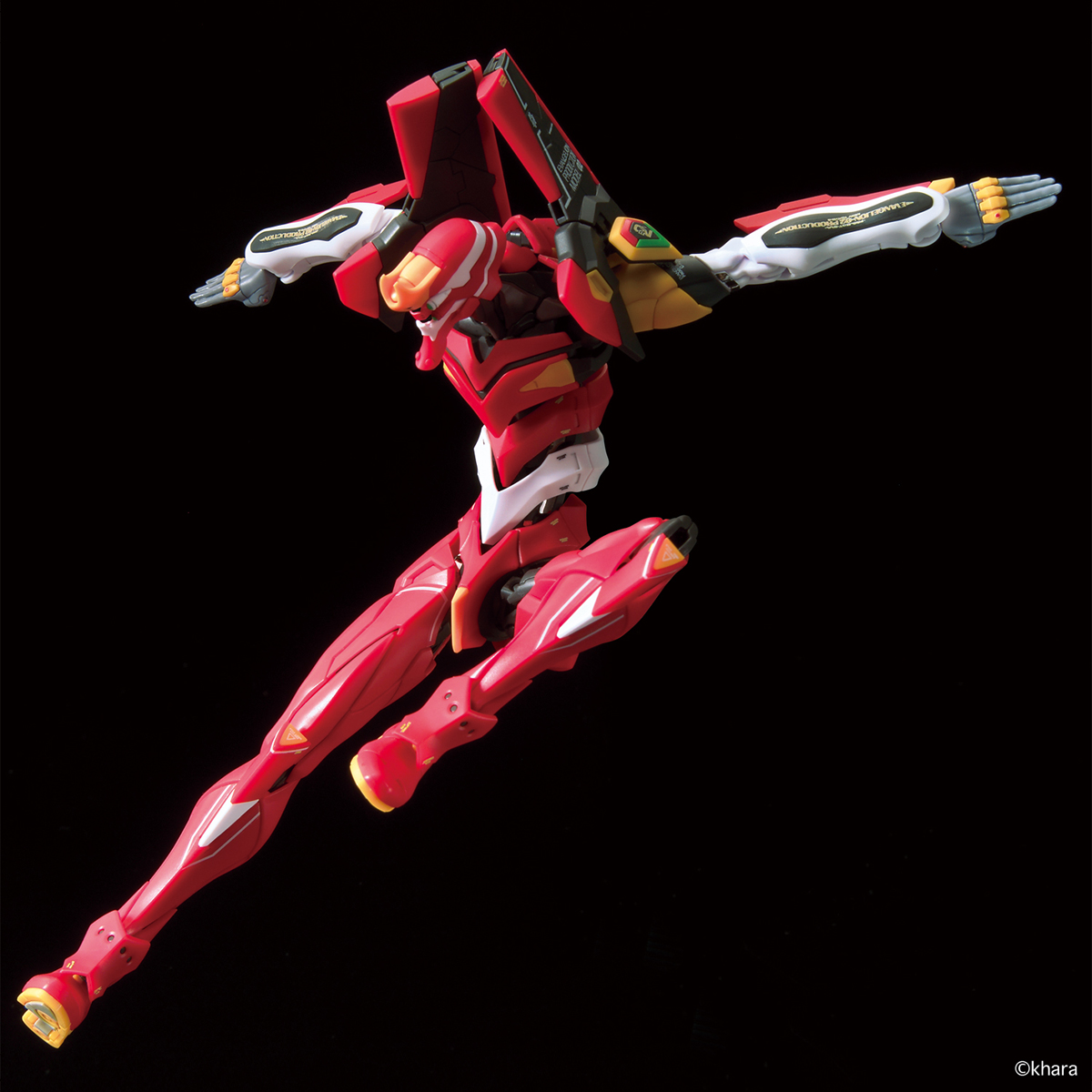RG Regular General-Purpose Humanoid Battle Weapon Evangelion type-2 (EVA 02)