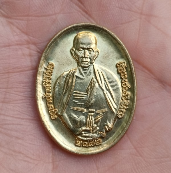 ครูบาศรีวิชัย 2482 วัดพระนอนป่าเก็ดถี่ รุ่นสร้างวิหาร เชียงใหม่