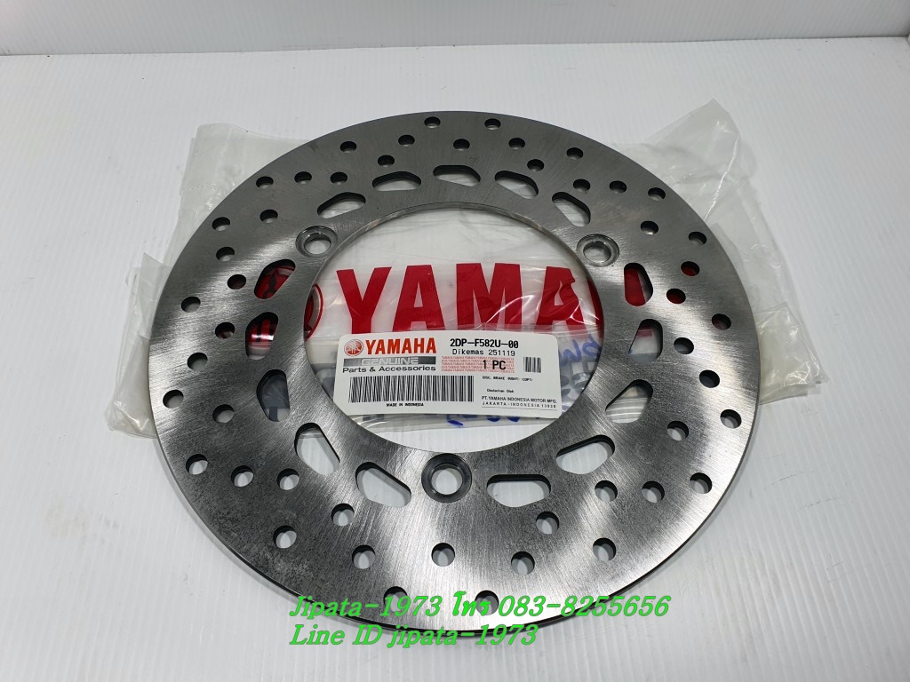 (์Nmax) ชุดจานเบรค หน้า-หลัง Yamaha Nmax 155 ปี 2016-2018 แท้