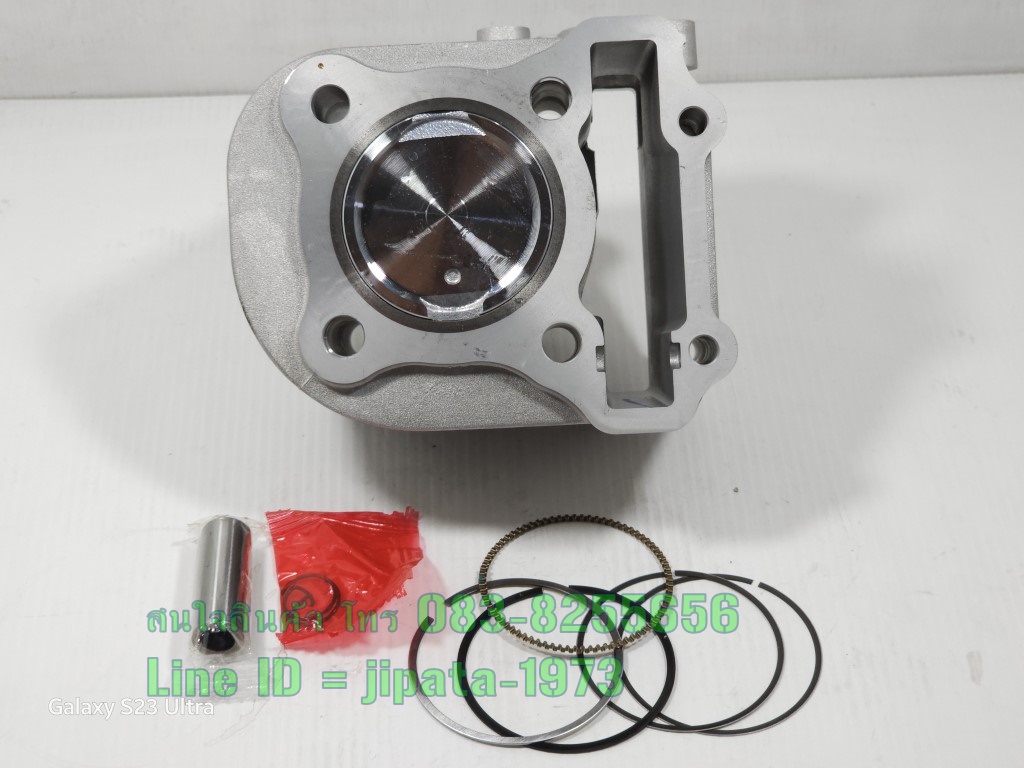 (Nex 110) ชุดเสื้อสูบพร้อมชุดลูกสูบแหวนครบชุด Suzuki Nex 110 (50 มม.) งานเกรดเอ