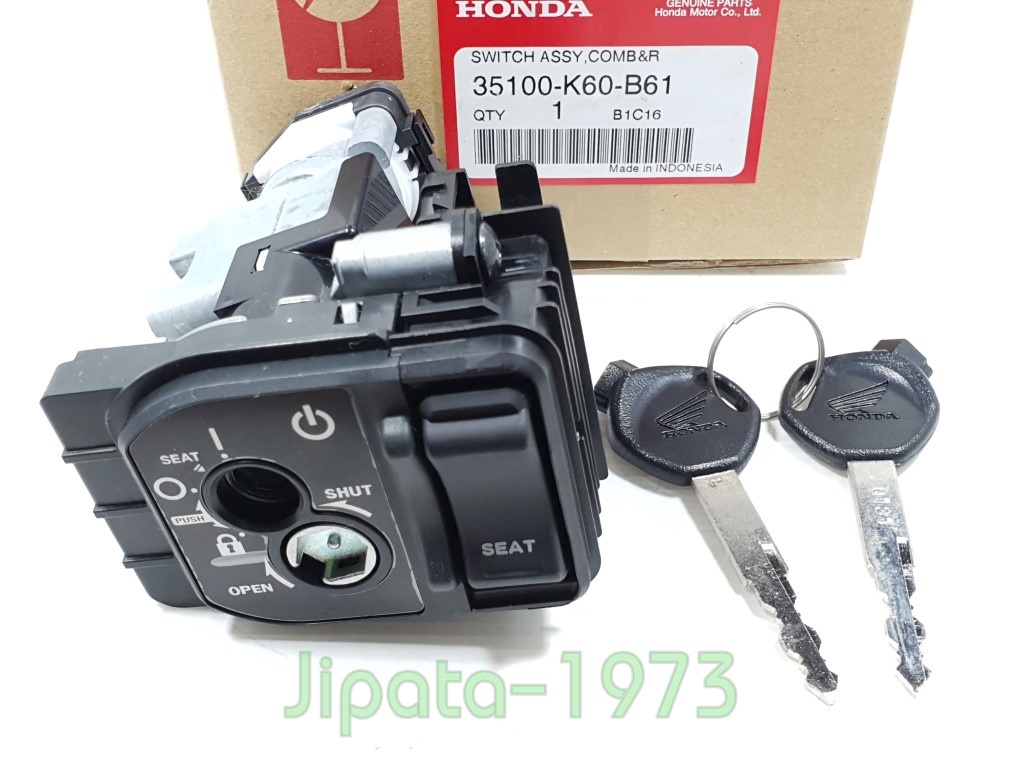 (Click 125 i 2015) ชุดสวิทช์กุญแจ ชุดใหญ่ Honda Click 125 i New ปี 2015 แท้