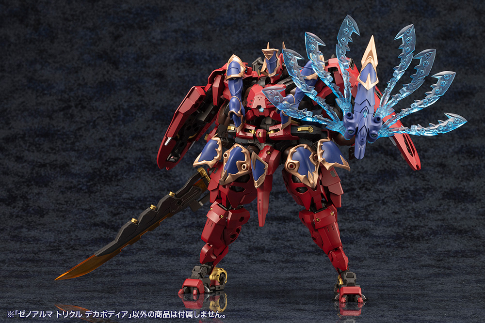 "Pre-Order" ARCANADEA XenoAlma Trickle Dekapodia