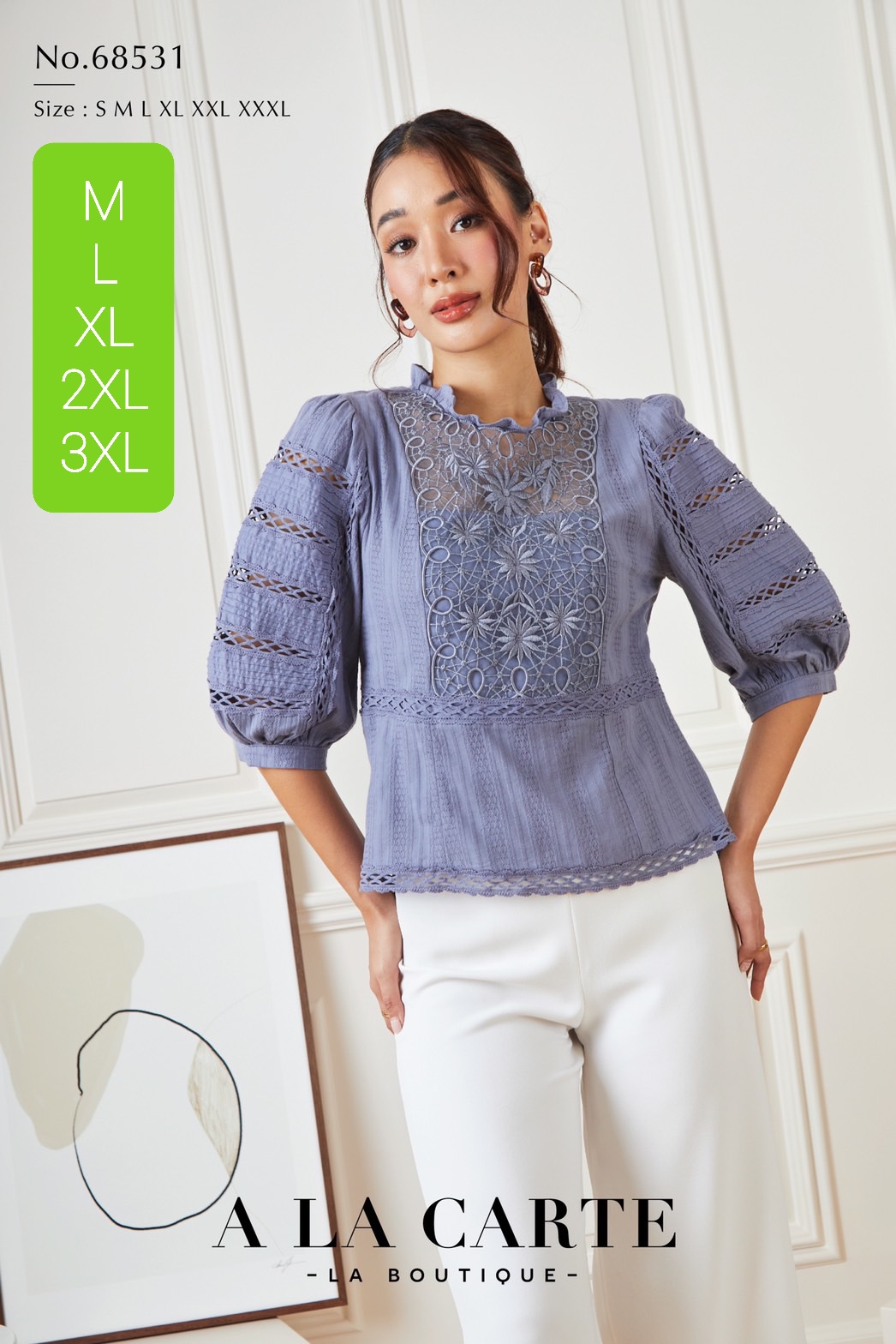 68531 เสื้อ A La Carte ผ้าคอตตอนแขน 3 ส่วน ผ้านุ่มใส่สบาย ตัดต่อลูกไม้ที่ลำตัว ทอปักลงบนผ้าลูกไม้ มีตัดต่อช่วงเอว มีซิปข้าง ทรงแขนพองต่อทริม สีแดง XL-2XL สีเหลือง XL,2XL สีขาว 3XL สีฟ้าอมเทา XL,2XL