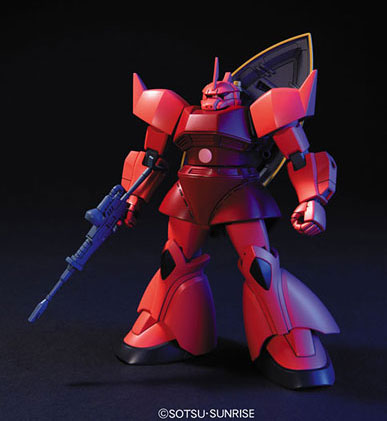 HGUC 1/144 Char's Gelgoog