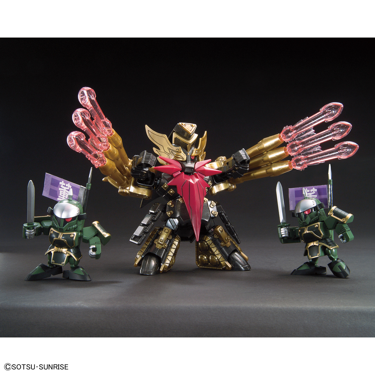 BB Senshi Sangokuden 407 Dong Zhuo Zaku & Bu Dui Bing (Dong Zhuo Forces)