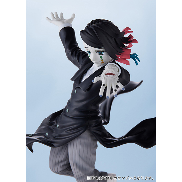 "Pre-Order" ConoFig Demon Slayer: Kimetsu no Yaiba Enmu Figure