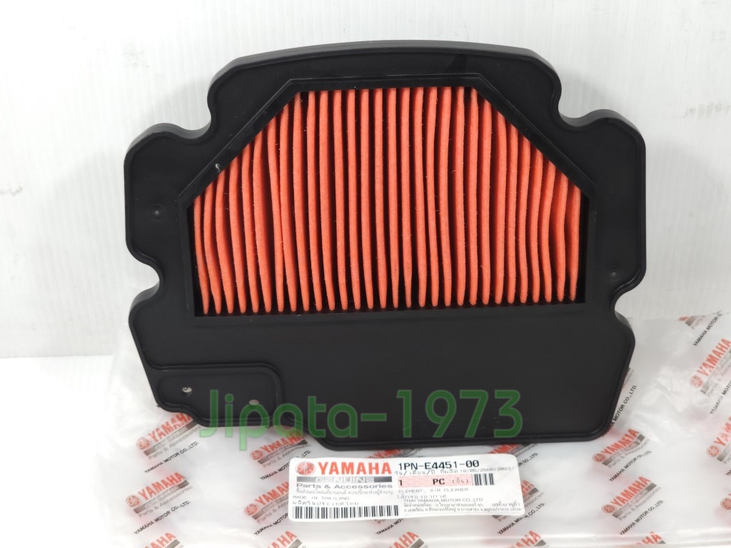 (Mio 125 i) ชุดแผ่นกรองอากาศ Yamaha Mioi 125 i (รุ่นหัวฉีด) แท้