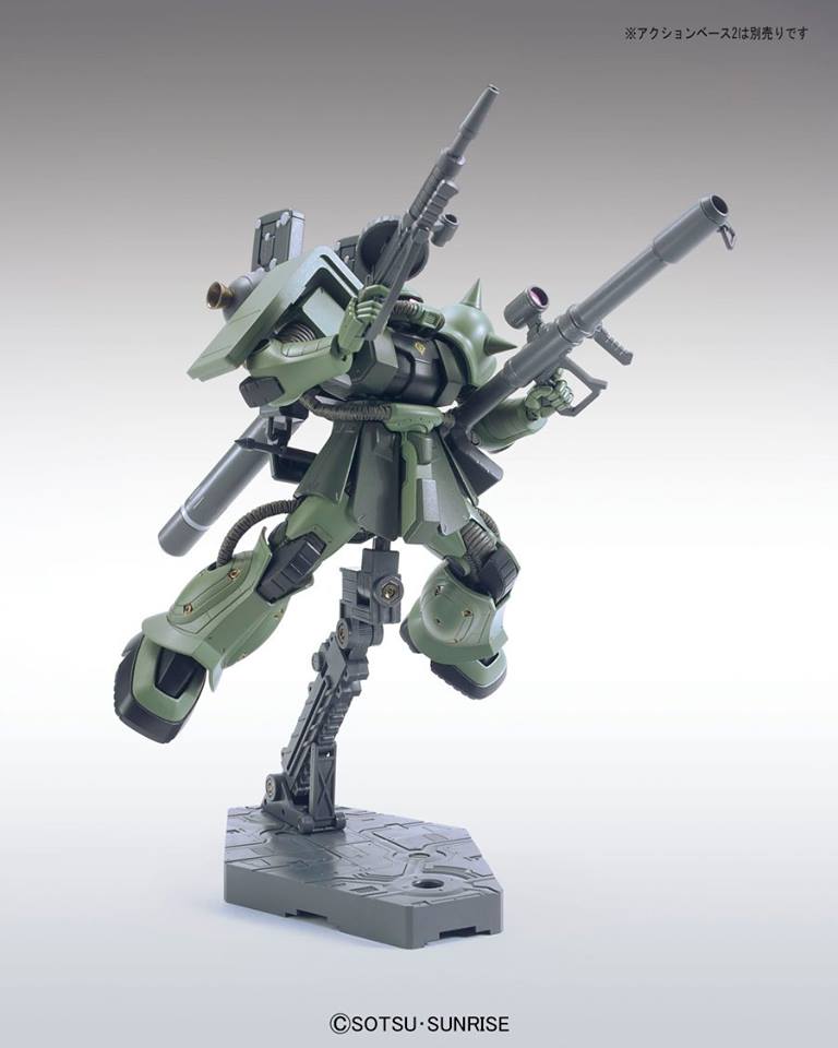 HG 1/144 MS-06 Zaku II + Big Gun Set (Gundam Thunderbolt Ver.)