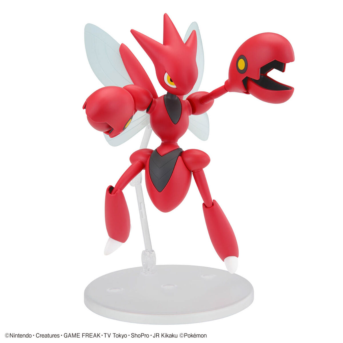 Pokemon Plamo Collection 55 Select Series Scizor