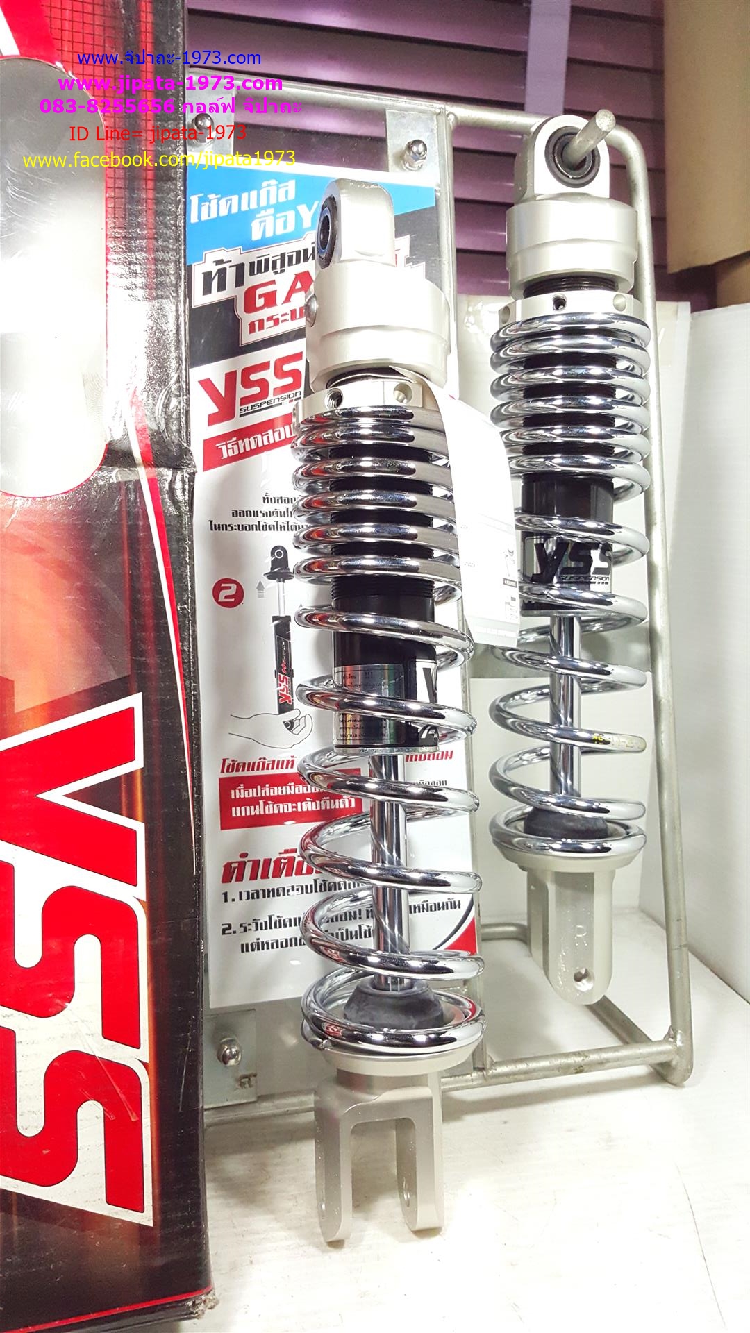 (PCX)โช้คอัพหลังคู่ YSS รุ่น Z-OFFSET(XL) หูเยื้อง สำหรับ Honda PCX 125,PCX150