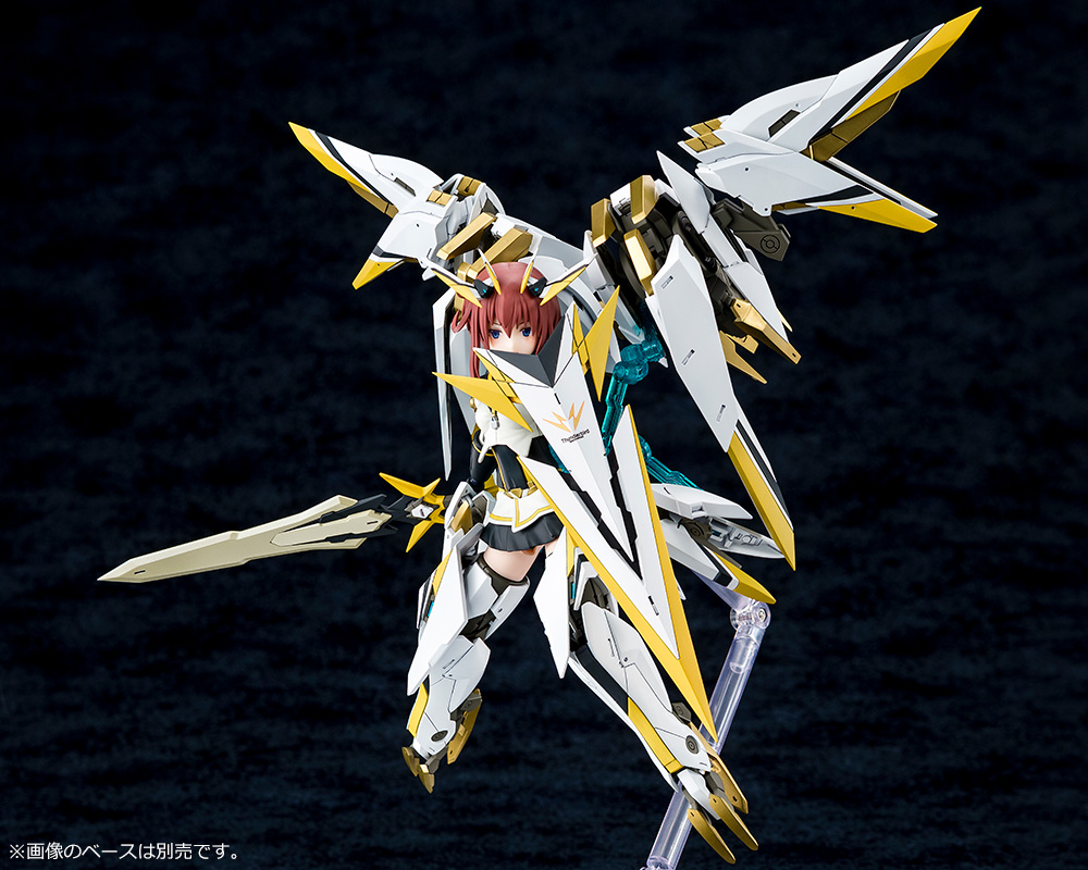 Megami Device x Alice Gear Aegis - Sugumi Kanagata