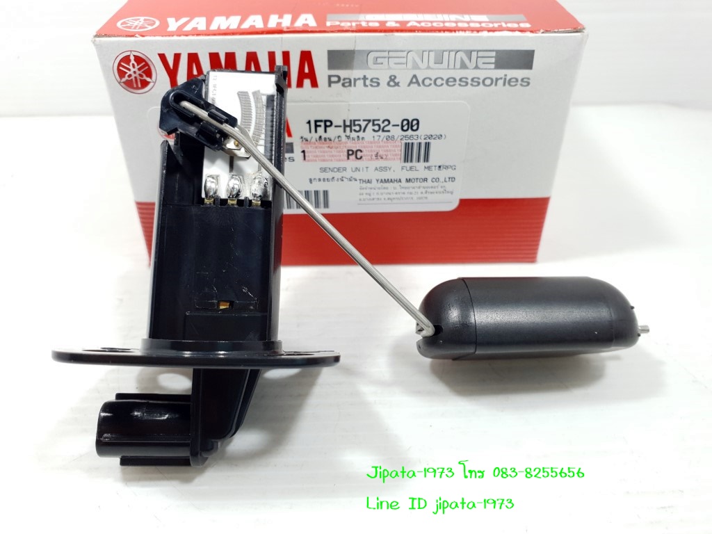 (Finn) ชุดลูกลอยวัดระดับน้ำมันเชื้อเพลิง Yamaha Finn,Spark LX แท้