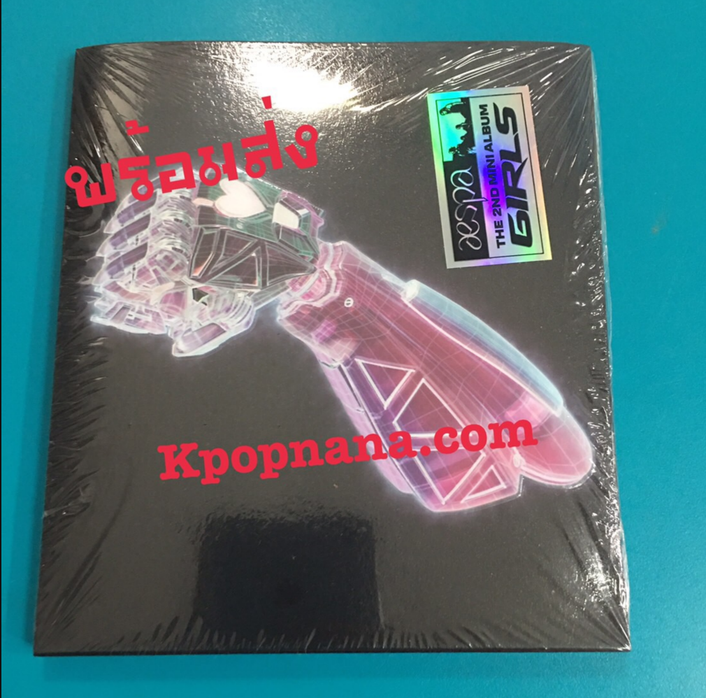 aespa - Mini Album Vol.2 [Girls] แบบ Digipack Ver. แบบ หน้าปก Karina - พร้อมส่ง