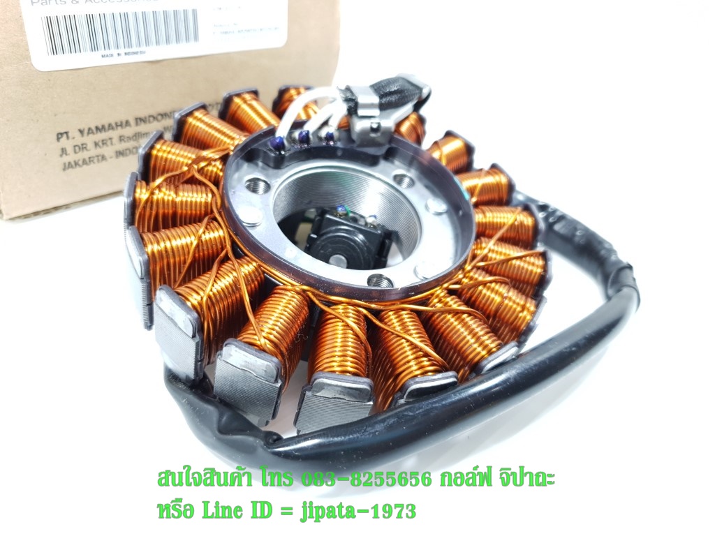 (R3) ชุดฟินคอล์ย Yamaha New R3 ปี 2018 แท้