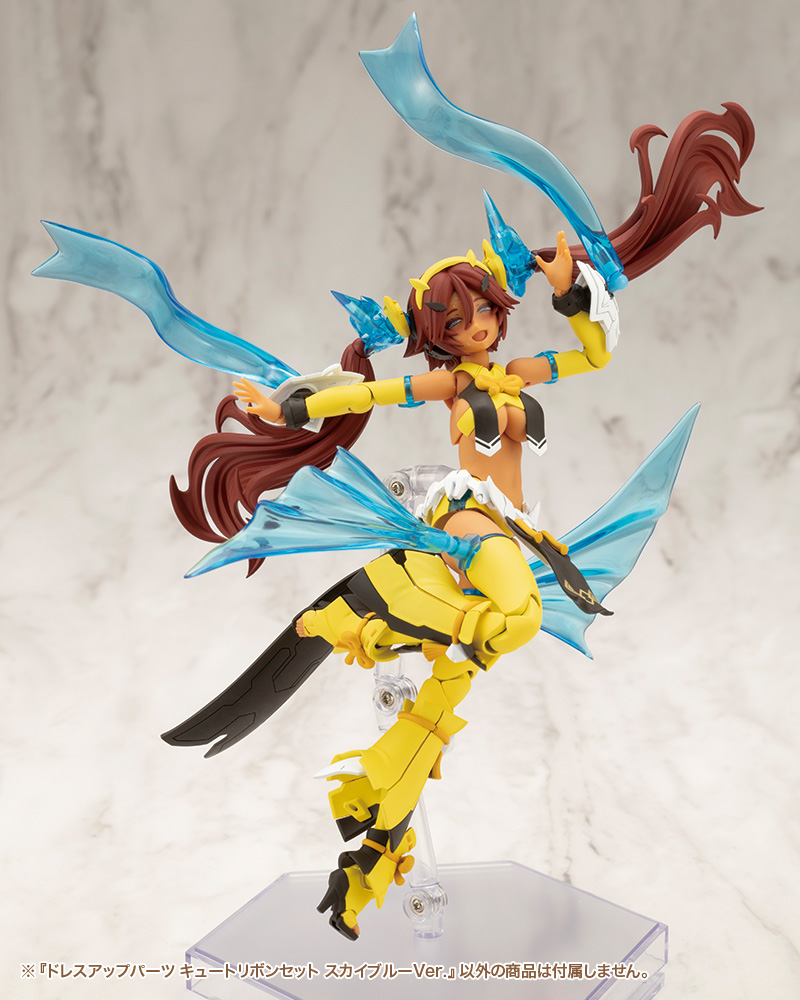 "Pre-Order" MSG Dress Up Parts Cute Ribbon Set Sky Blue Ver.