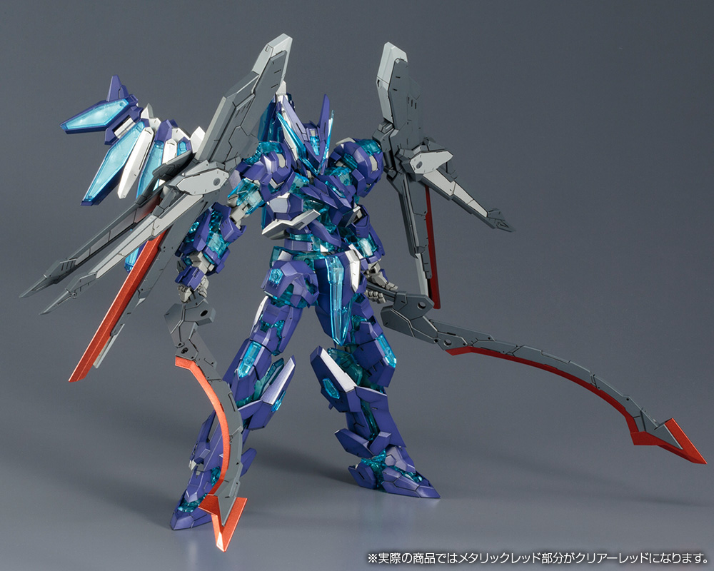 Frame Arms 1/100 LX-R01J Jagd Falx