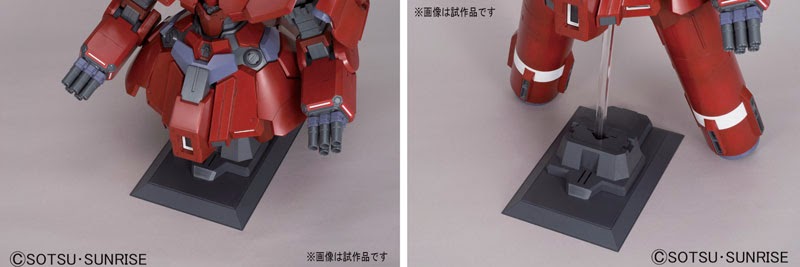 HGUC 1/144 NZ-999 Neo Zeong