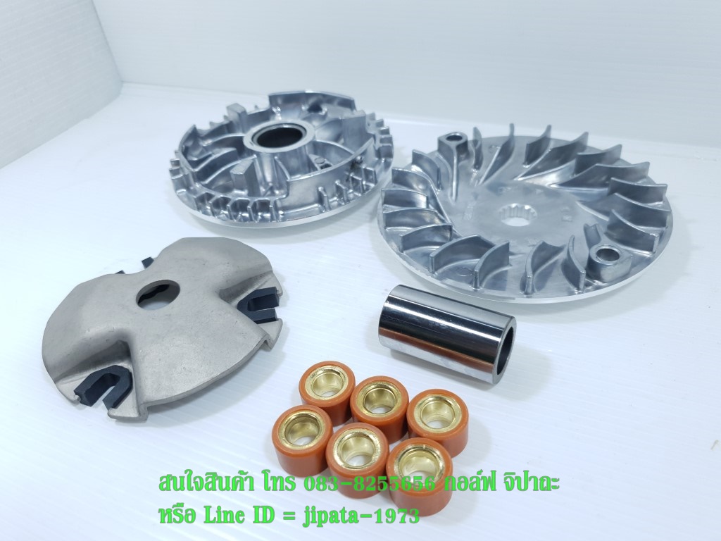 (GT125) ชุดล้อขับสายพานหน้า ชุดใหญ่ Yamaha GT 125 i,Grand Filano งานเกรดเอ