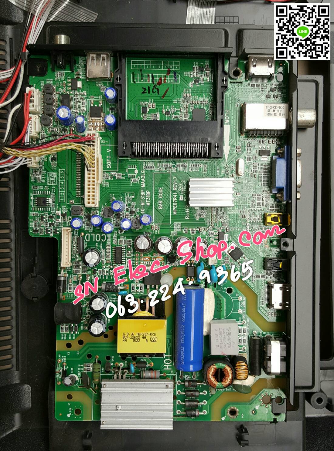 M3 TCL : LED32D2720 ; 32D2730 พาร์ท MIP07R41RE1.7 MT31BP-MAA2LG T8-24AP