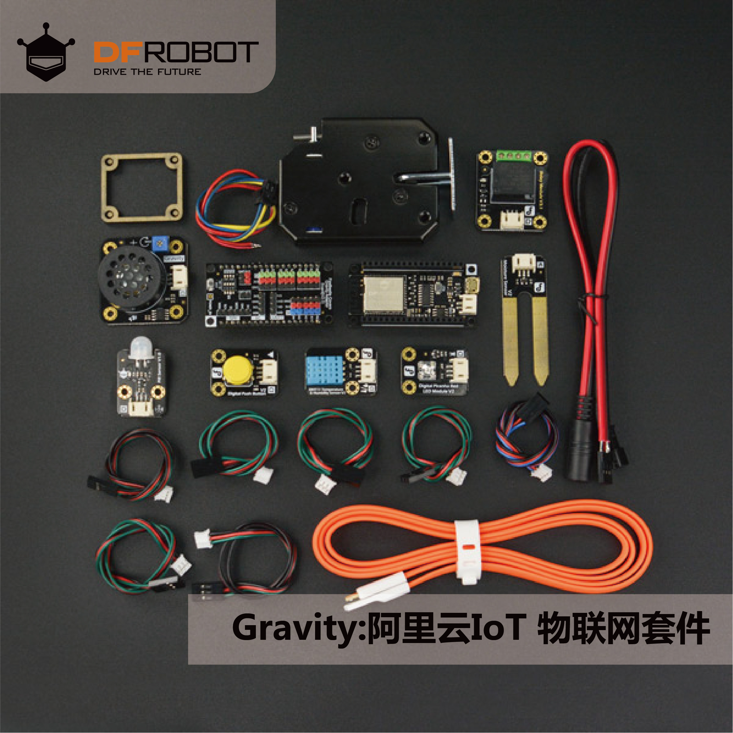 Gravity: Cloud IoT Starter Kit ( แท้จาก DFRobot )