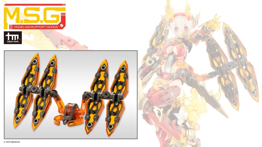 "Pre-Order" MSG Heavy Weapon Unit 54 Exceed Binder 2 Gunmetallic Ver.
