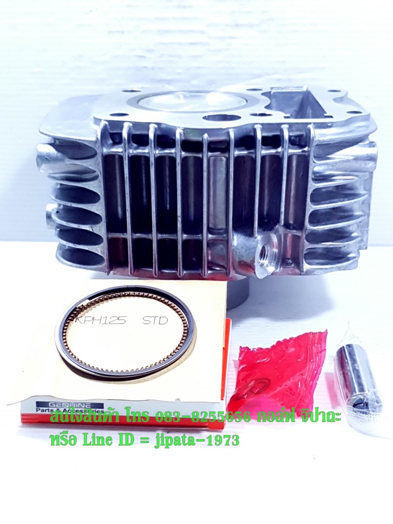 (Wave 125) ชุดเสื้อสูบพร้อมชุดลูกสูบแหวนครบชุด Honda Wave 125 i ปี 2005-2010 ไฟเลี้ยวบังลม (52.40 มม.) งานเกรดเอ