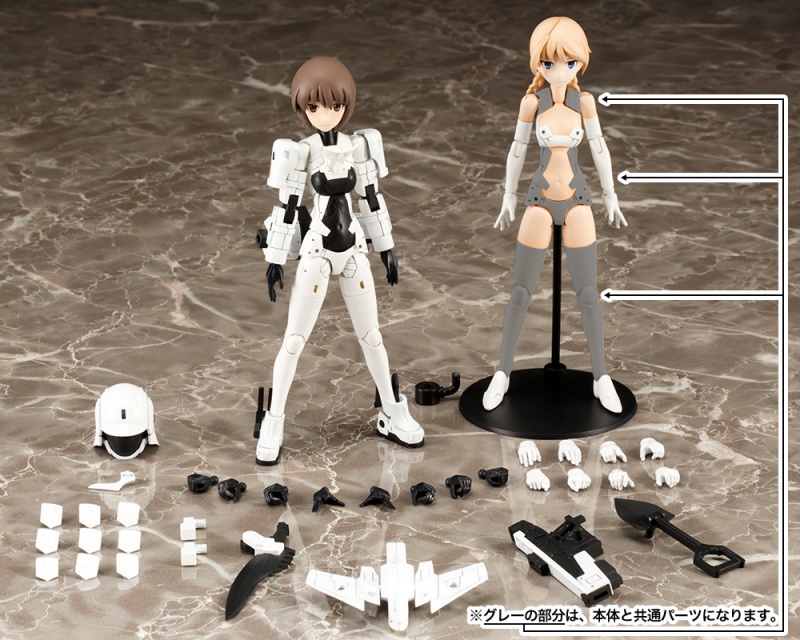 Megami Device - WISM Soldier Assault/Scout